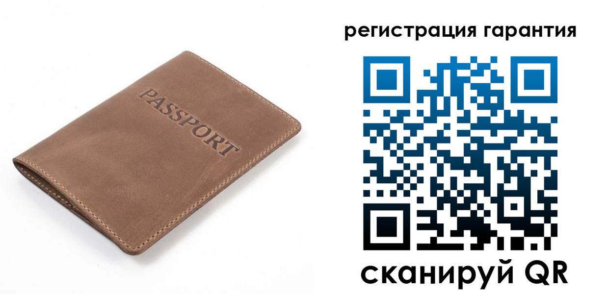 где прописаться в Венёве