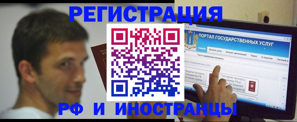 где прописаться в Венёве